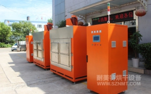 NMT-ZN-618 鉆石油的鉆頭，熱處理自動烘箱(斯倫貝謝)