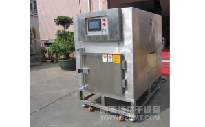 NMT-YL-7900醫(yī)療行業(yè)烘箱（先?。?></div><div   id="xdpri7wfbb7c"   class=