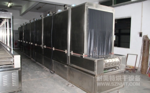 NMT-SDL-608醫(yī)療呼吸口罩定型加熱爐（達爾?。?></div><div   id="xdpri7wfbb7c"   class=