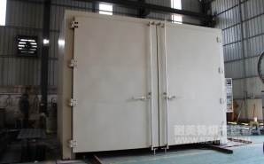 NMT-RQ-8306金屬預(yù)熱收縮燃?xì)馔栖嚭嫦洌ㄖ楹Ｐ乱淮?></div><div   id="xdpri7wfbb7c"   class=